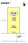 図面を拡大します